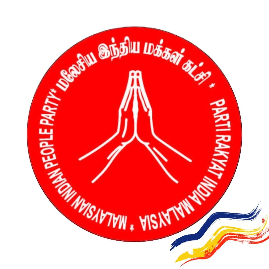 MIPP (PN)